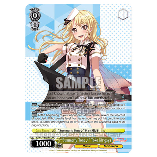Weiss Schwarz - Morfonica × RAISE A SUILEN - "Summerly Tone♪" Toko Kirigaya (R) BD/WE34-E02OFR