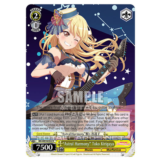 Weiss Schwarz - Morfonica × RAISE A SUILEN - "Astral Harmony" Toko Kirigaya (R) BD/WE34-E03