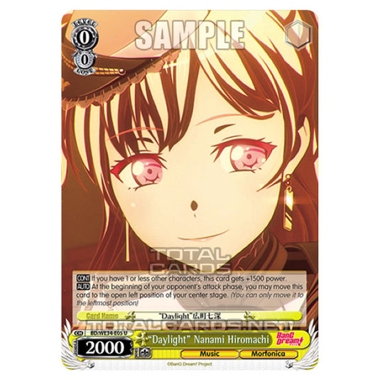 Weiss Schwarz - Morfonica × RAISE A SUILEN - "Daylight" Nanami Hiromachi (U) BD/WE34-E05