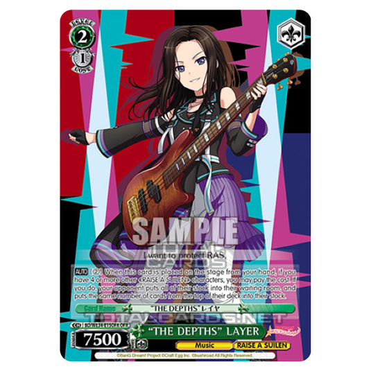 Weiss Schwarz - Morfonica × RAISE A SUILEN - "THE DEPTHS" LAYER (R) BD/WE34-E15OFR