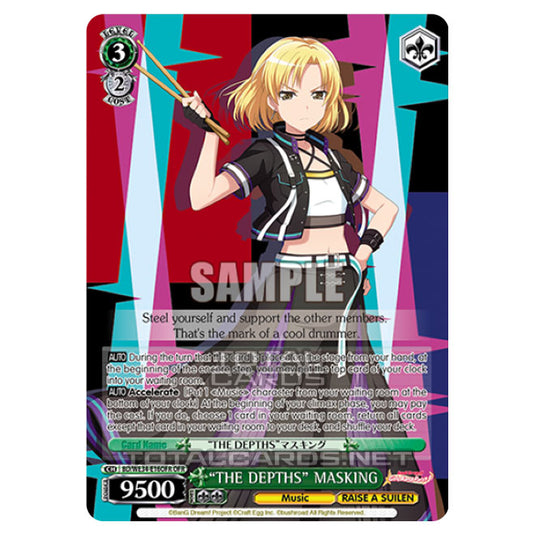 Weiss Schwarz - Morfonica × RAISE A SUILEN - "THE DEPTHS" MASKING (R) BD/WE34-E16OFR