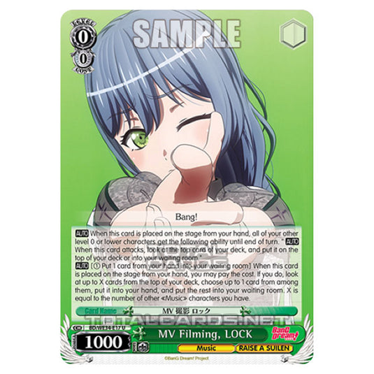 Weiss Schwarz - Morfonica × RAISE A SUILEN - MV Filming, LOCK (U) BD/WE34-E17