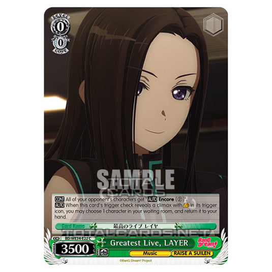 Weiss Schwarz - Morfonica × RAISE A SUILEN - Greatest Live, LAYER (C) BD/WE34-E22