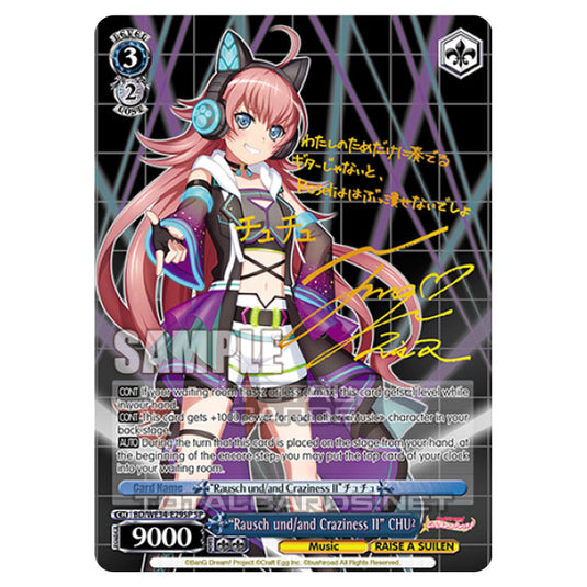 Weiss Schwarz - Morfonica × RAISE A SUILEN - "Rausch und/and Craziness Ⅱ" CHU² (RR) BD/WE34-E29SP