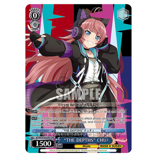 Weiss Schwarz - Morfonica × RAISE A SUILEN - "THE DEPTHS" CHU² (R) BD/WE34-E32OFR