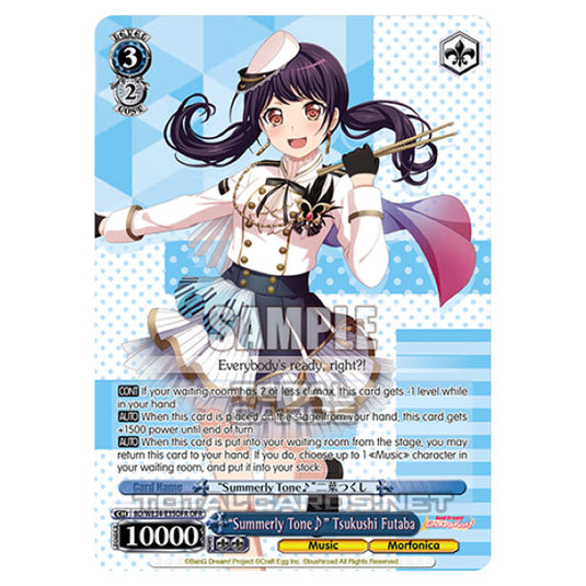 Weiss Schwarz - Morfonica × RAISE A SUILEN - "Summerly Tone♪" Tsukushi Futaba (R) BD/WE34-E35OFR