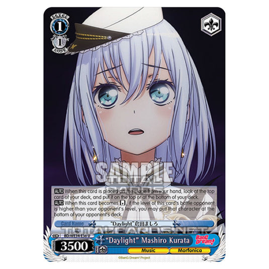 Weiss Schwarz - Morfonica × RAISE A SUILEN - "Daylight" Mashiro Kurata (U) BD/WE34-E38