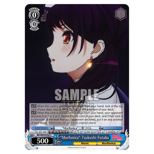 Weiss Schwarz - Morfonica × RAISE A SUILEN - "Morfonica" Tsukushi Futaba (C) BD/WE34-E42