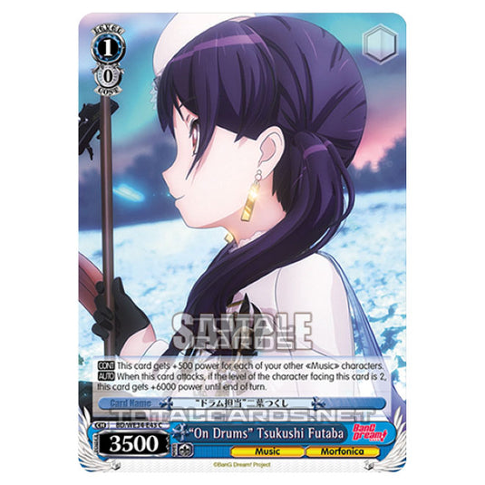Weiss Schwarz - Morfonica × RAISE A SUILEN - "On Drums" Tsukushi Futaba (C) BD/WE34-E43