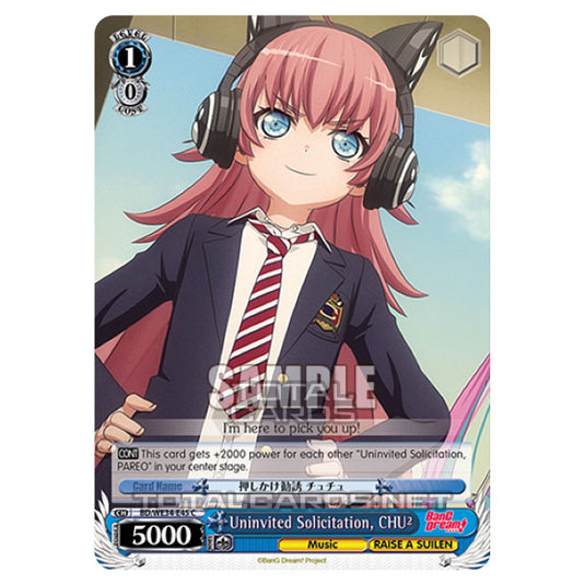 Weiss Schwarz - Morfonica × RAISE A SUILEN - Uninvited Solicitation, CHU² (C) BD/WE34-E45