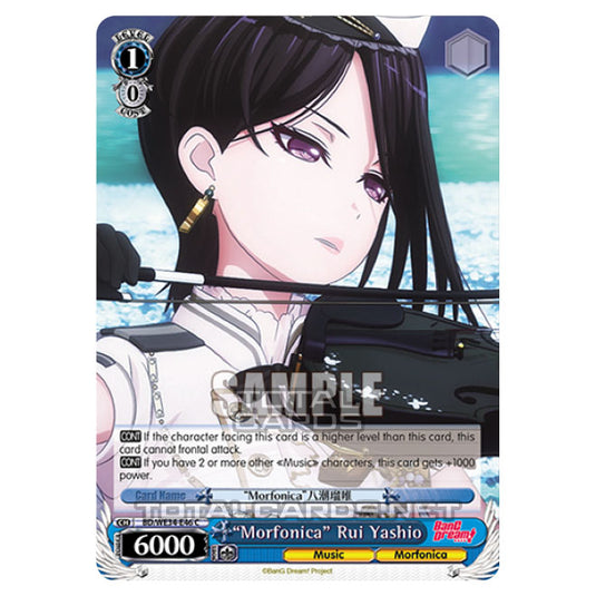 Weiss Schwarz - Morfonica × RAISE A SUILEN - "Morfonica" Rui Yashio (C) BD/WE34-E46