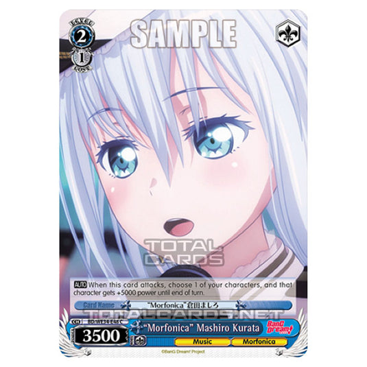 Weiss Schwarz - Morfonica × RAISE A SUILEN - "Morfonica" Mashiro Kurata (C) BD/WE34-E48