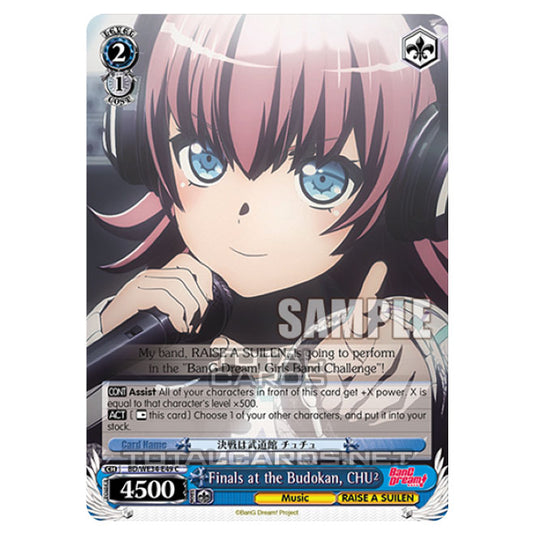 Weiss Schwarz - Morfonica × RAISE A SUILEN - Finals at the Budokan, CHU² (C) BD/WE34-E49