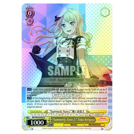 Weiss Schwarz - Morfonica × RAISE A SUILEN - "Summerly Tone♪" Toko Kirigaya (R) BD/WE34-E02 (Foil)