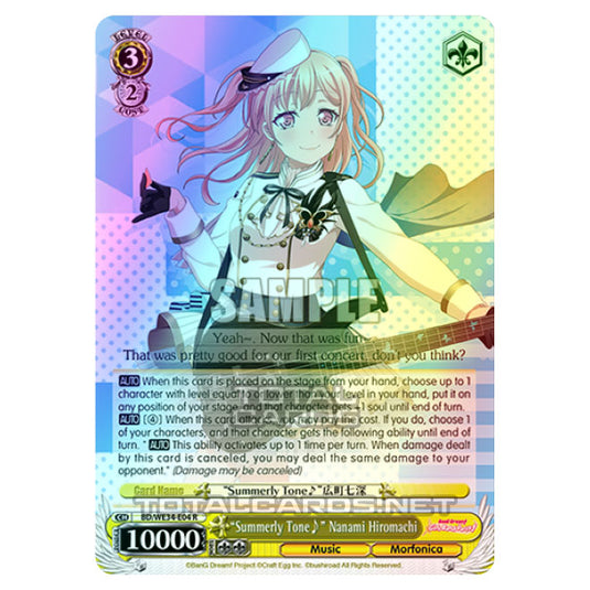 Weiss Schwarz - Morfonica × RAISE A SUILEN - "Summerly Tone♪" Nanami Hiromachi (R) BD/WE34-E04 (Foil)