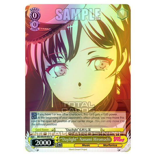 Weiss Schwarz - Morfonica × RAISE A SUILEN - "Daylight" Nanami Hiromachi (U) BD/WE34-E05 (Foil)