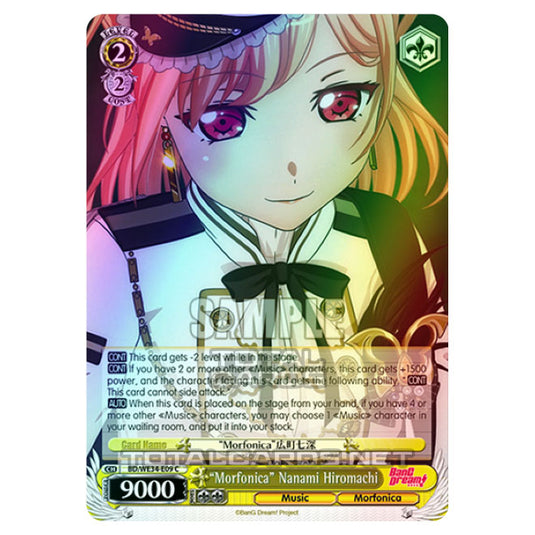 Weiss Schwarz - Morfonica × RAISE A SUILEN - "Morfonica" Nanami Hiromachi (C) BD/WE34-E09 (Foil)