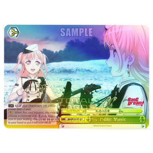 Weiss Schwarz - Morfonica × RAISE A SUILEN - Our Music (C) BD/WE34-E10 (Foil)