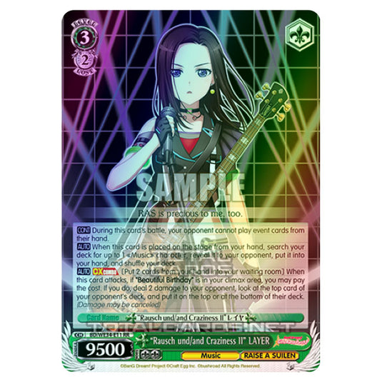 Weiss Schwarz - Morfonica × RAISE A SUILEN - "Rausch und/and Craziness Ⅱ" LAYER (RR) BD/WE34-E11 (Foil)