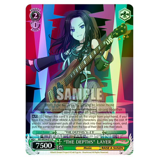 Weiss Schwarz - Morfonica × RAISE A SUILEN - "THE DEPTHS" LAYER (R) BD/WE34-E15 (Foil)