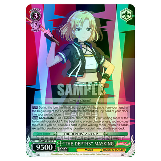 Weiss Schwarz - Morfonica × RAISE A SUILEN - "THE DEPTHS" MASKING (R) BD/WE34-E16 (Foil)