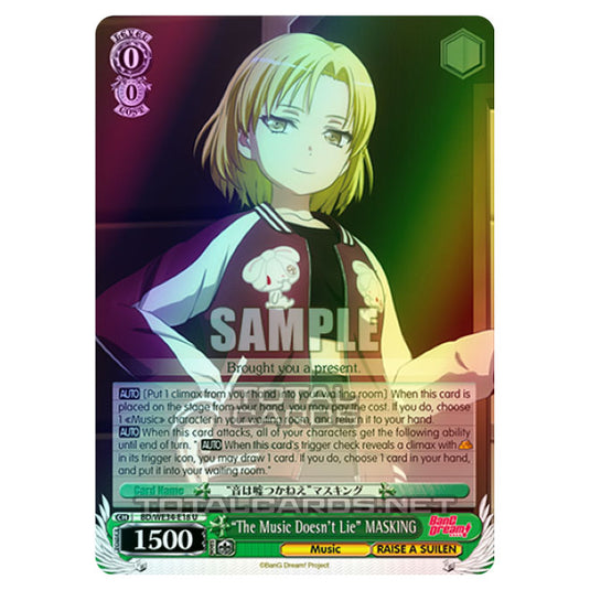 Weiss Schwarz - Morfonica × RAISE A SUILEN - "The Music Doesn't Lie" MASKING (U) BD/WE34-E18 (Foil)
