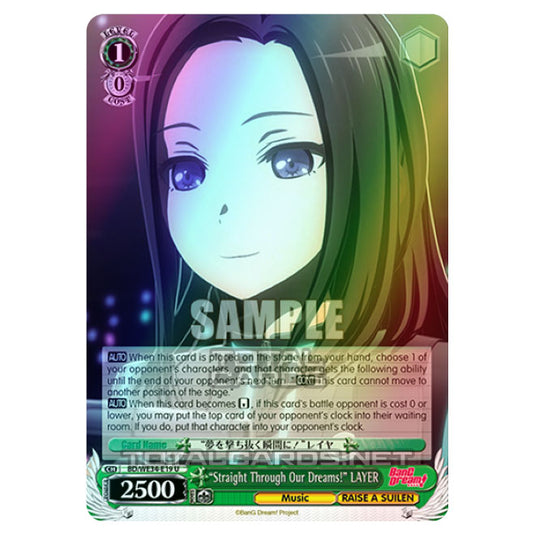 Weiss Schwarz - Morfonica × RAISE A SUILEN - "Straight Through Our Dreams!" LAYER (U) BD/WE34-E19 (Foil)