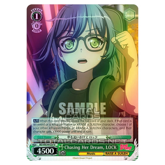 Weiss Schwarz - Morfonica × RAISE A SUILEN - Chasing Her Dream, LOCK (U) BD/WE34-E20 (Foil)