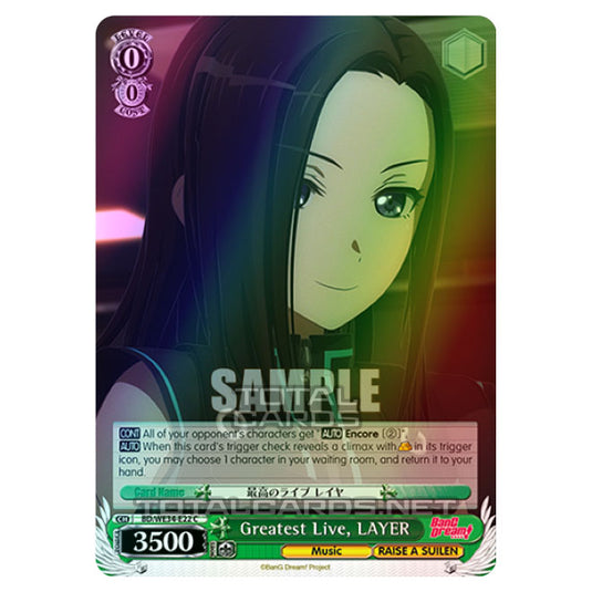 Weiss Schwarz - Morfonica × RAISE A SUILEN - Greatest Live, LAYER (C) BD/WE34-E22 (Foil)