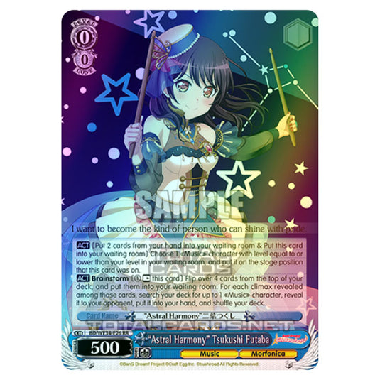 Weiss Schwarz - Morfonica × RAISE A SUILEN - "Astral Harmony" Tsukushi Futaba (RR) BD/WE34-E26 (Foil)