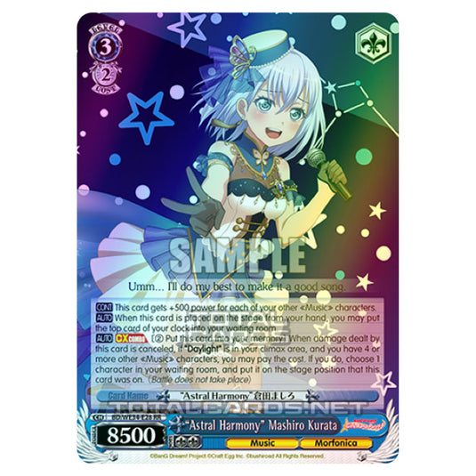 Weiss Schwarz - Morfonica × RAISE A SUILEN - "Astral Harmony" Mashiro Kurata (RR) BD/WE34-E28 (Foil)