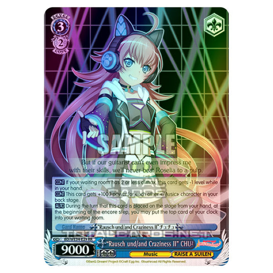 Weiss Schwarz - Morfonica × RAISE A SUILEN - "Rausch und/and Craziness Ⅱ" CHU² (RR) BD/WE34-E29 (Foil)