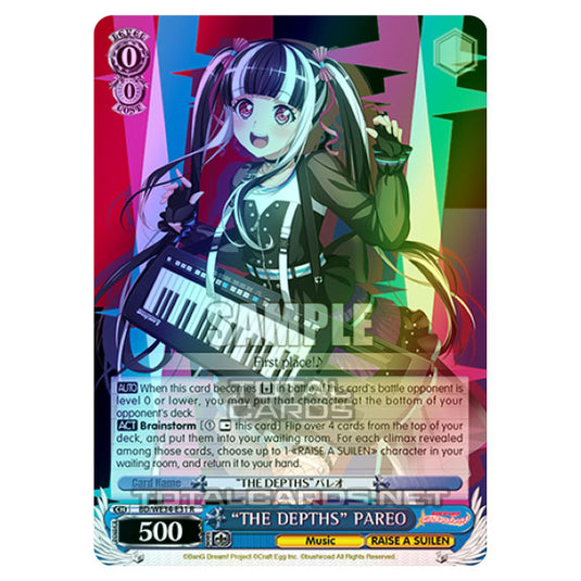 Weiss Schwarz - Morfonica × RAISE A SUILEN - “THE DEPTHS” PAREO (R) BD/WE34-E31 (Foil)