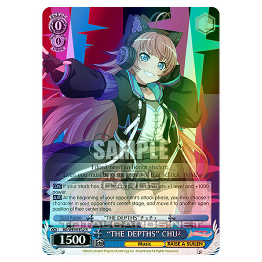 Weiss Schwarz - Morfonica × RAISE A SUILEN - "THE DEPTHS" CHU² (R) BD/WE34-E32 (Foil)
