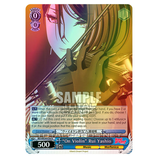 Weiss Schwarz - Morfonica × RAISE A SUILEN - "On Violin" Rui Yashio (U) BD/WE34-E36 (Foil)
