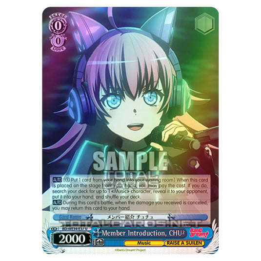 Weiss Schwarz - Morfonica × RAISE A SUILEN - Member Introduction, CHU² (U) BD/WE34-E37 (Foil)