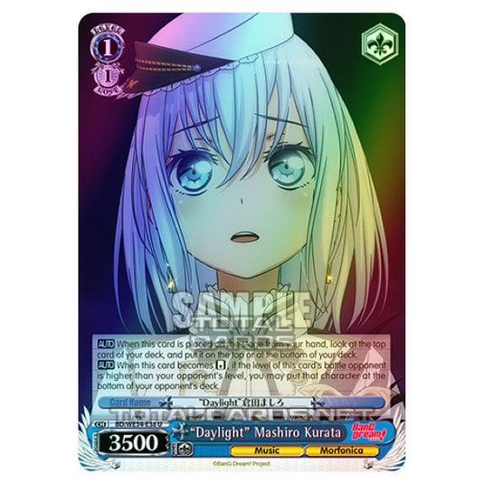 Weiss Schwarz - Morfonica × RAISE A SUILEN - "Daylight" Mashiro Kurata (U) BD/WE34-E38 (Foil)
