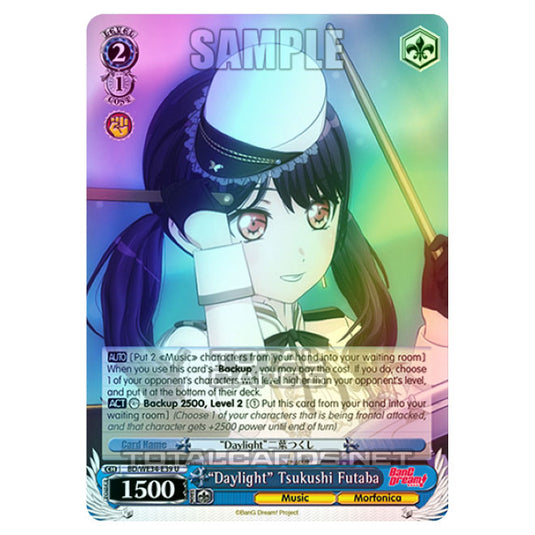 Weiss Schwarz - Morfonica × RAISE A SUILEN - "Daylight" Tsukushi Futaba (U) BD/WE34-E39 (Foil)