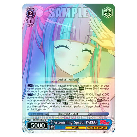 Weiss Schwarz - Morfonica × RAISE A SUILEN - Astonishing Speed, PAREO (U) BD/WE34-E40 (Foil)