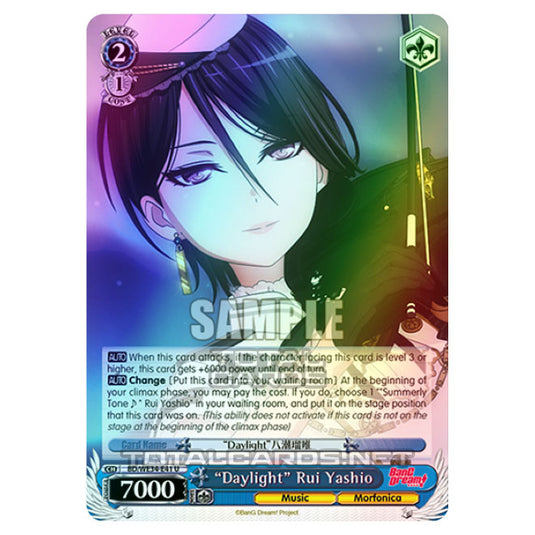 Weiss Schwarz - Morfonica × RAISE A SUILEN - "Daylight" Rui Yashio (U) BD/WE34-E41 (Foil)