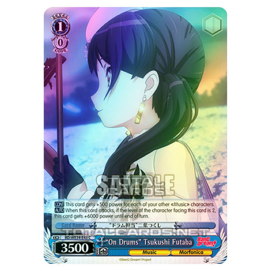 Weiss Schwarz - Morfonica × RAISE A SUILEN - "On Drums" Tsukushi Futaba (C) BD/WE34-E43 (Foil)
