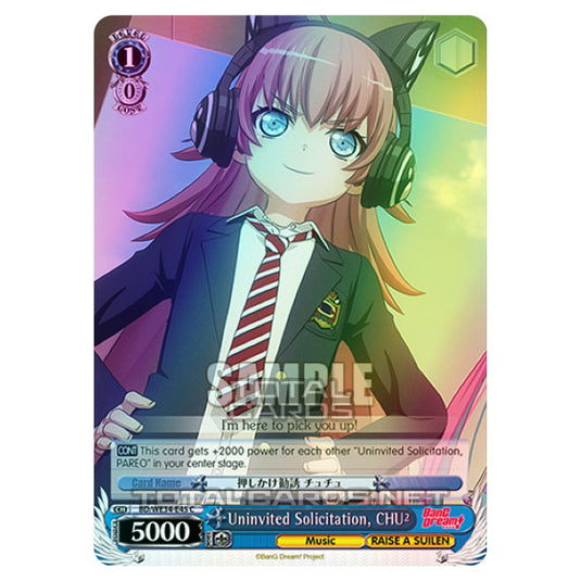 Weiss Schwarz - Morfonica × RAISE A SUILEN - Uninvited Solicitation, CHU² (C) BD/WE34-E45 (Foil)