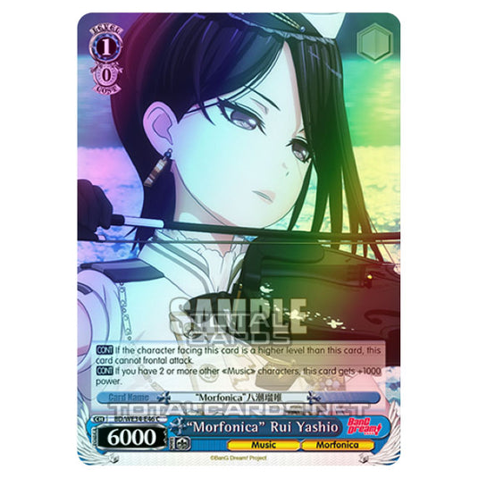 Weiss Schwarz - Morfonica × RAISE A SUILEN - "Morfonica" Rui Yashio (C) BD/WE34-E46 (Foil)
