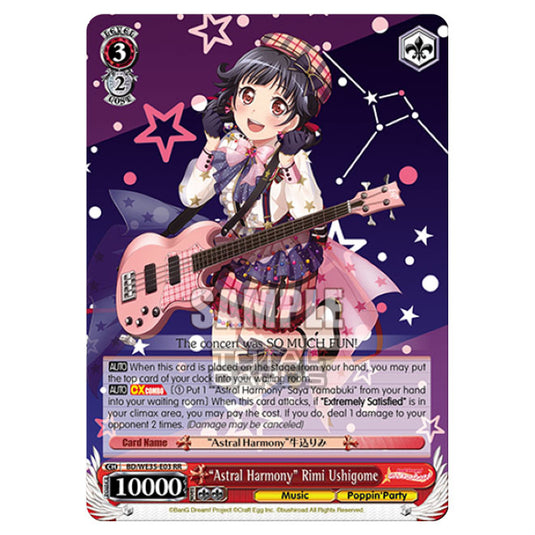 Weiss Schwarz - Bang Dream Popping Party Roselia - "Astral Harmony" Rimi Ushigome (RR) BD/WE35-E03