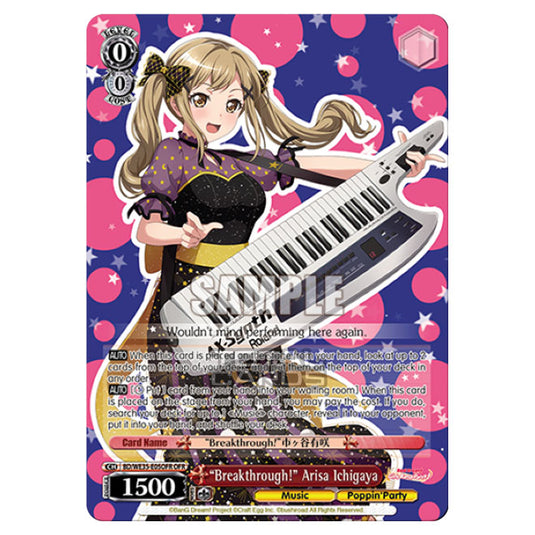 Weiss Schwarz - Bang Dream Popping Party Roselia - "Breakthrough!" Arisa Ichigaya (R) BD/WE35-E05OFR
