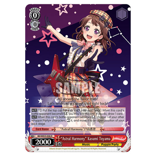 Weiss Schwarz - Bang Dream Popping Party Roselia - "Astral Harmony" Kasumi Toyama (R) BD/WE35-E06