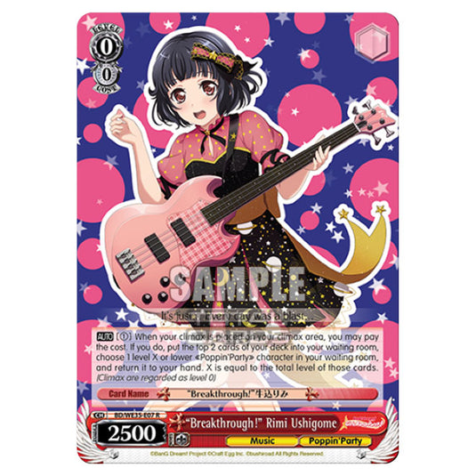 Weiss Schwarz - Bang Dream Popping Party Roselia - "Breakthrough!" Rimi Ushigome (R) BD/WE35-E07