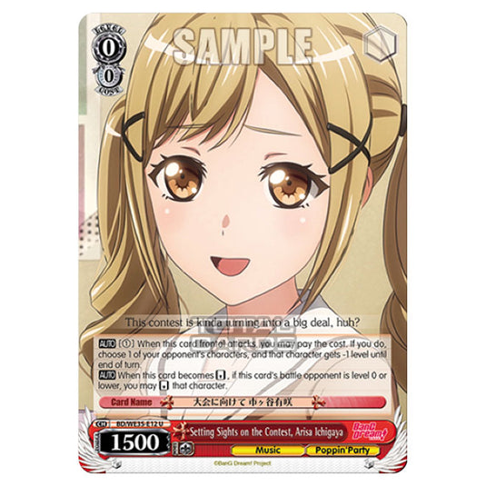 Weiss Schwarz - Bang Dream Popping Party Roselia - Setting Sights on the Contest, Arisa Ichigaya (U) BD/WE35-E12
