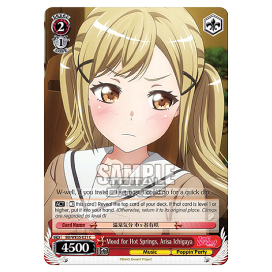 Weiss Schwarz - Bang Dream Popping Party Roselia - Mood for Hot Springs, Arisa Ichigaya (C) BD/WE35-E21