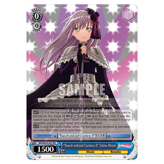 Weiss Schwarz - Bang Dream Popping Party Roselia - "Rausch und/and Craziness Ⅱ" Yukina Minato (RR) BD/WE35-E27